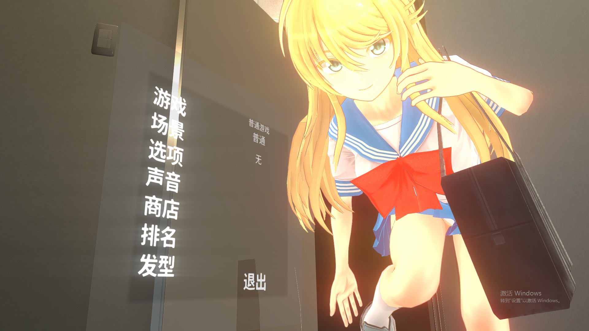 1739869299937-qq20241025-210423.jpeg
