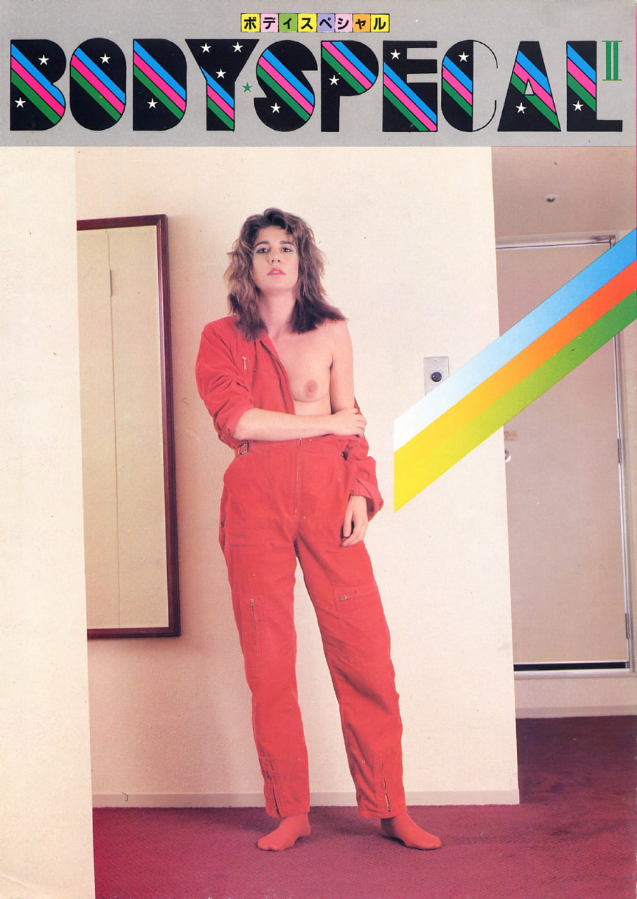 photo_2025-12-03_17-10-24 (2).jpg